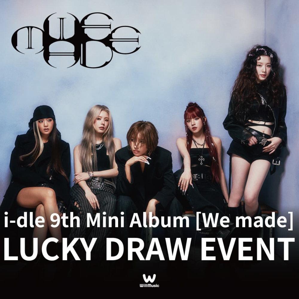 微樂客💃 現貨/WILLMUSIC通路 i-dle - 迷你九輯 [WE MADE] LUCKY DRAW-細節圖2