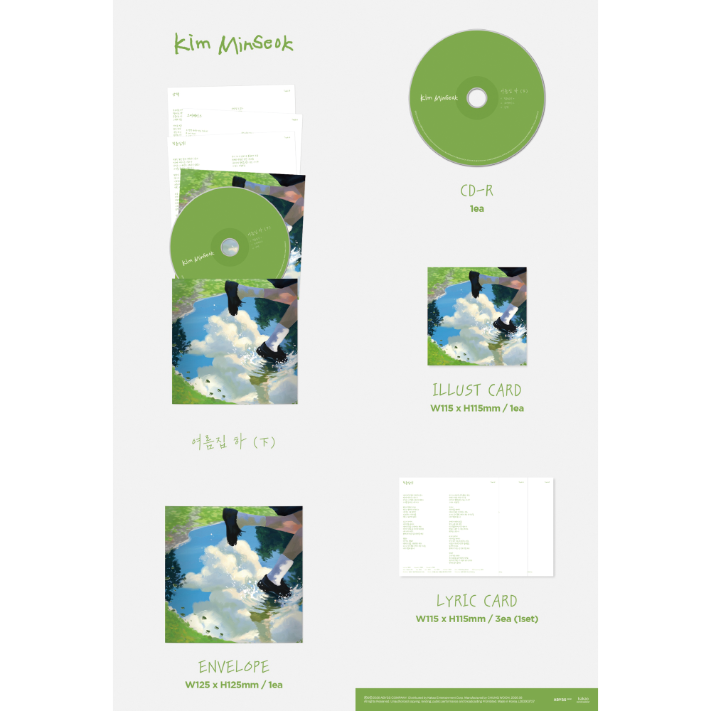 微樂客💃預購 金敏碩 KIM MIN SEOK(MELOMANCE) - SINGLE [SUMMER HOUSE]-細節圖3