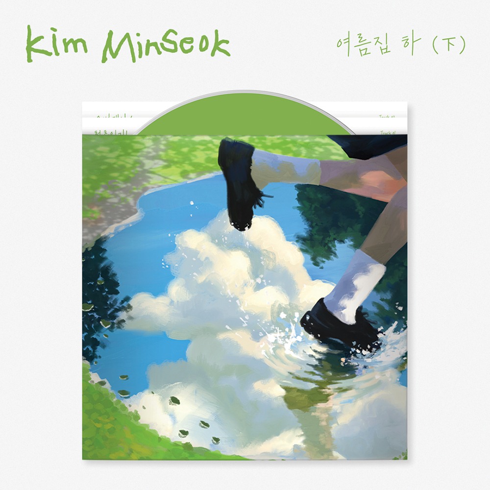 微樂客💃預購 金敏碩 KIM MIN SEOK(MELOMANCE) - SINGLE [SUMMER HOUSE]-規格圖3