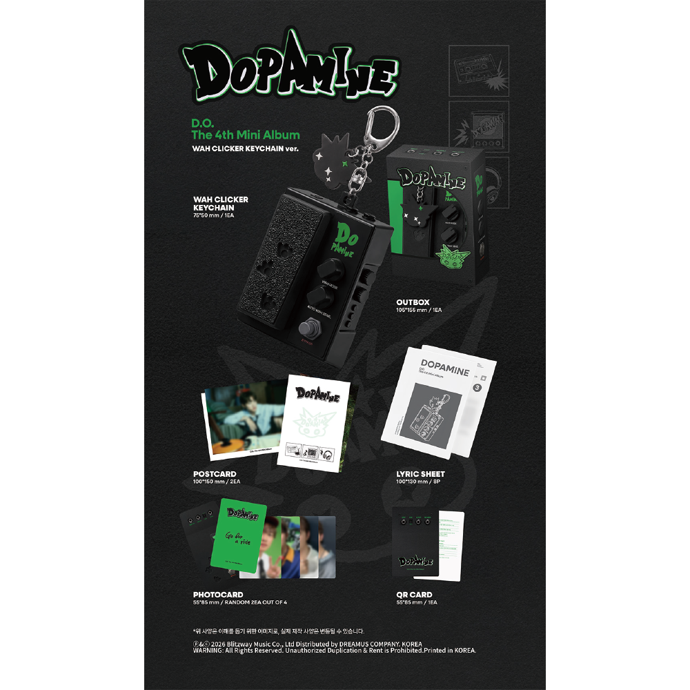 微樂客💃都敬秀 D.O. (EXO) - 4TH MINI ALBUM [DOPAMINE] 迷你四輯-細節圖2