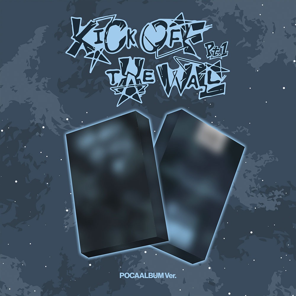 一般通路 POCA版