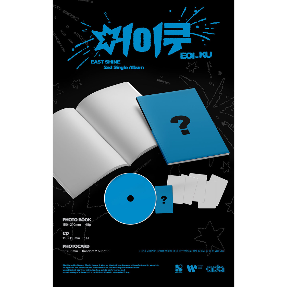 微樂客💃代購 EASTSHINE - 2ND SINGLE ALBUM [EOI_KU]-細節圖2