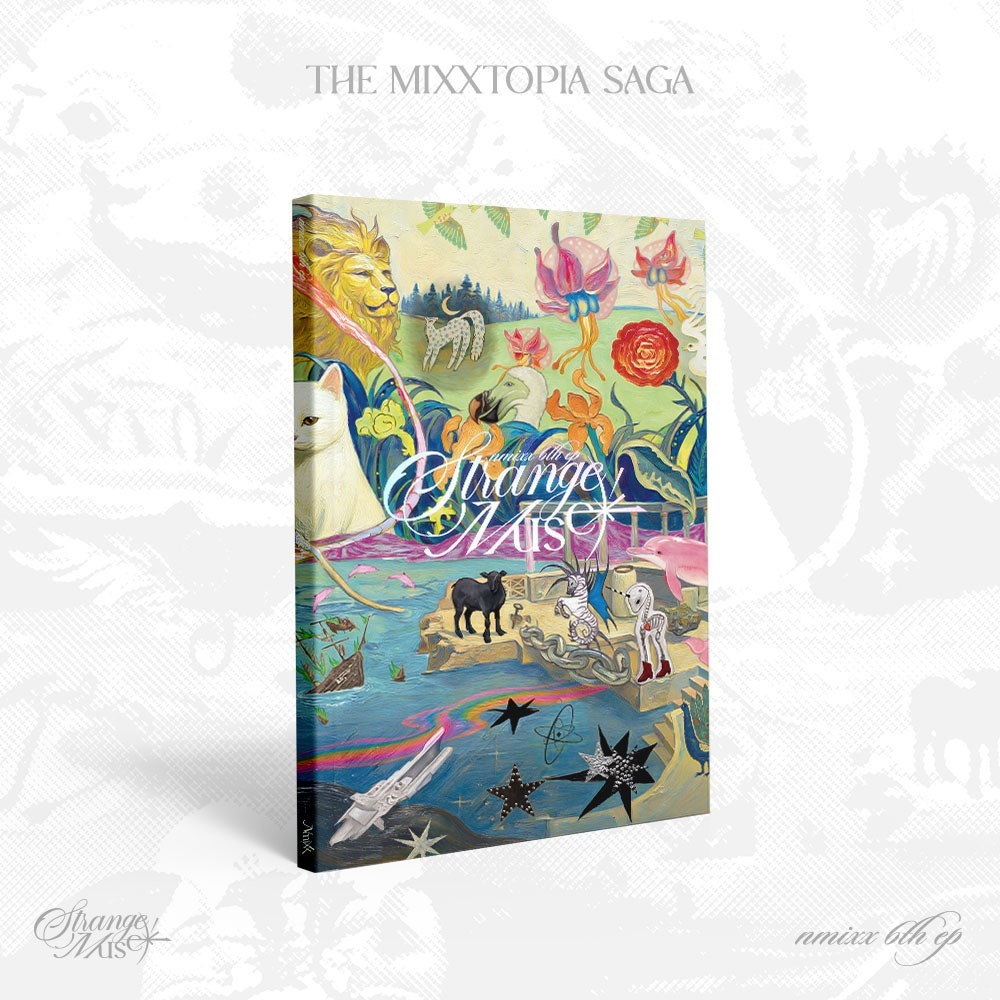 一般通路 SAGA版