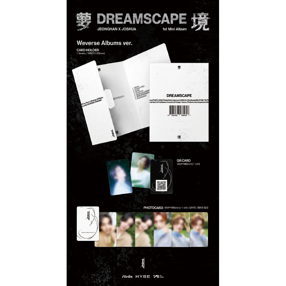 微樂客💃預購 JEONGHAN X JOSHUA - 1ST MINI ALBUM [DREAMSCAPE]-細節圖3