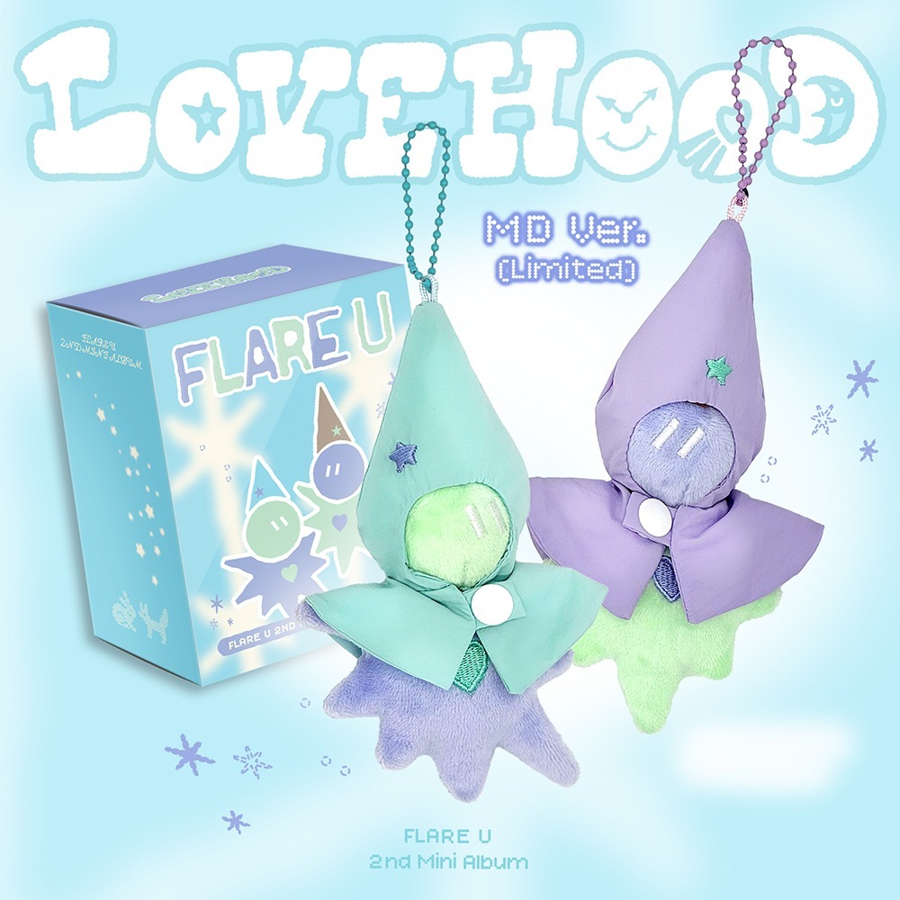 微樂客💃FLARE U - 2ND MINI ALBUM [LOVEHOOD] 迷你二輯-一般通路 MD限量版