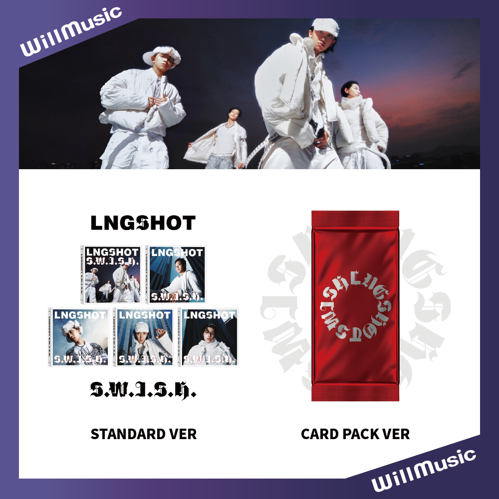 微樂客💃預購 LNGSHOT - 迷你專輯 [S.W.I.S.H.]