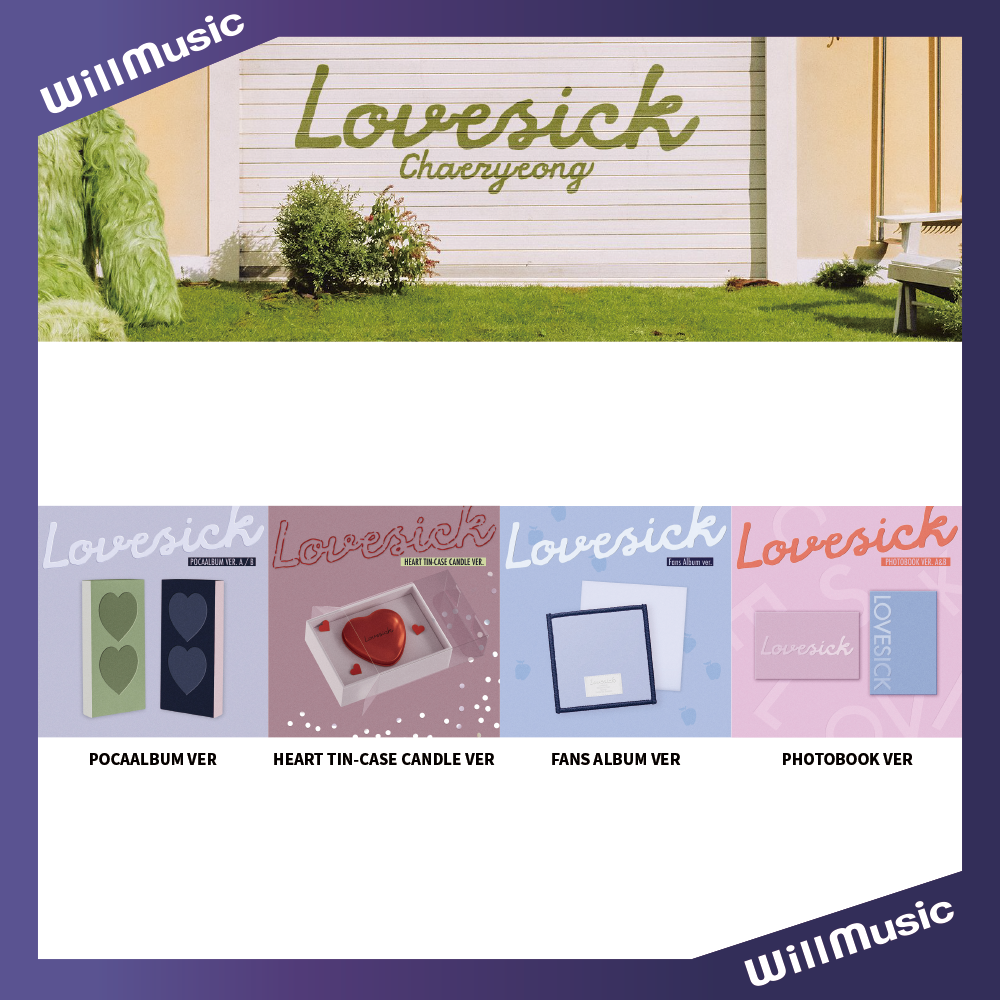 微樂客💃預購 彩領 CHAERYEONG (ITZY) - 1ST MINI ALBUM [LOVESICK]