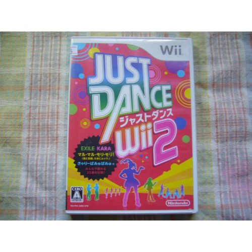 日版 Wii 舞力全開 2 －－－Just Dance 2
