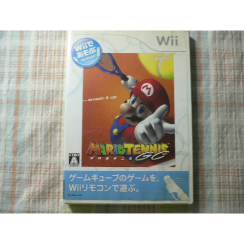 日版 Wii 瑪莉歐網球