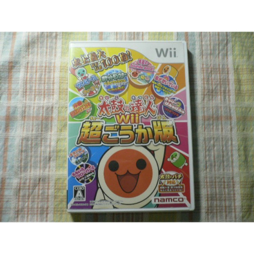 日版 Wii 太鼓達人 5代目 超豪華版