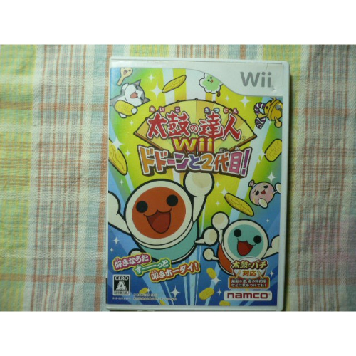日版 Wii 太鼓達人2代目