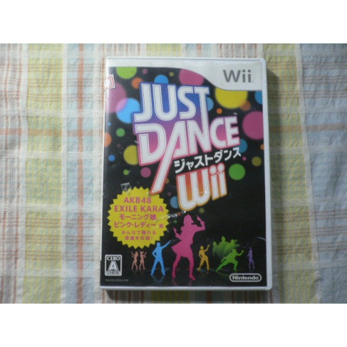 日版 Wii 舞力全開 Just Dance