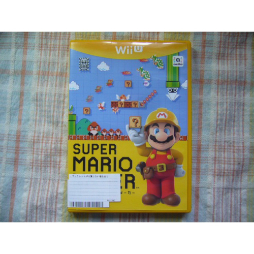 日版 Wii U 超級瑪利歐製作大師