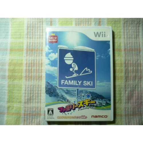 日版 Wii 家庭滑雪
