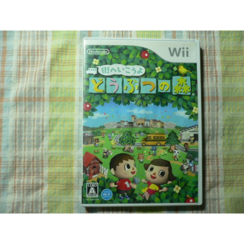 日版 Wii 動物之森