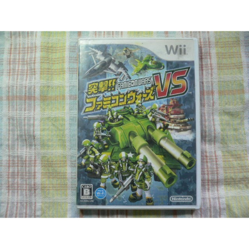 日版 Wii 突擊 FC大戰 VS