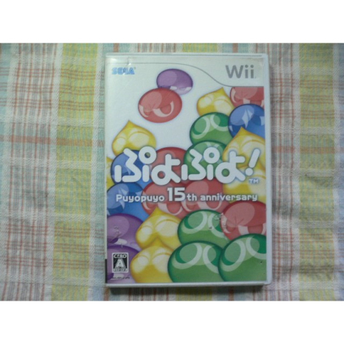 日版 Wii 魔法氣泡 15周年版