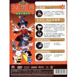 經典卡通系列(幻想曲、史努比+淘氣兔寶寶、湯姆貓與傑利鼠1、湯姆貓與傑利鼠2)*全新**4DVD-細節圖2