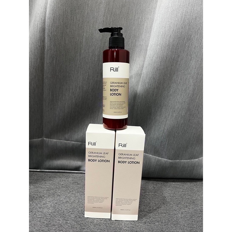 Rill® 澳洲天竺葵美白身體乳液 含運費😎=1350-細節圖2