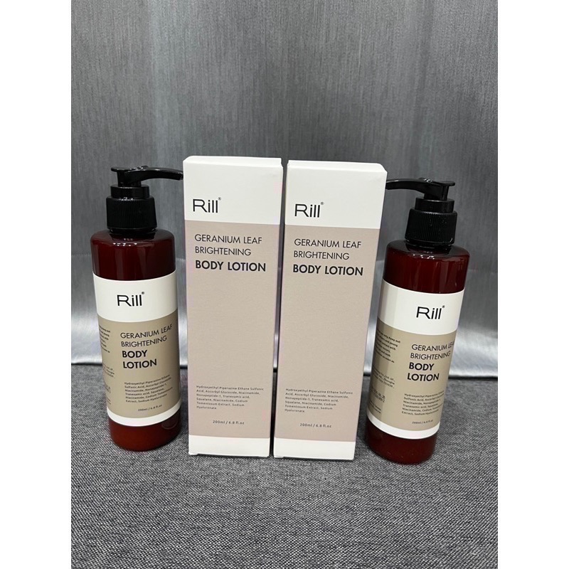 Rill® 澳洲天竺葵美白身體乳液 含運費😎=1380-細節圖4