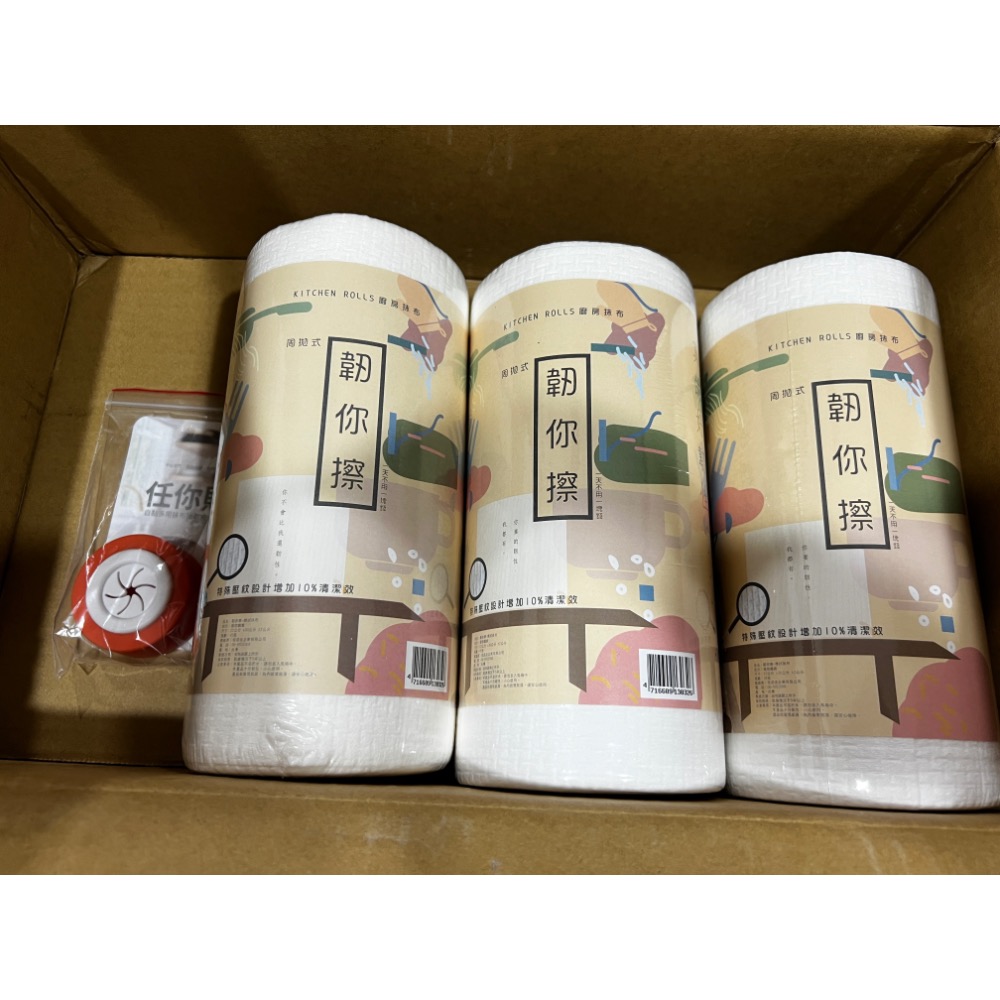 韌你擦萬用抹布-規格圖1