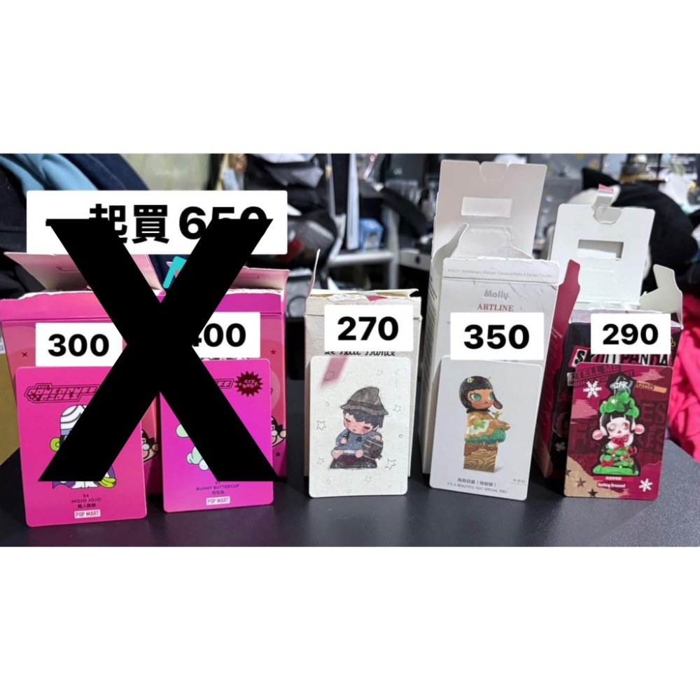 POPMART泡泡瑪特/拆盒未拆袋-規格圖4