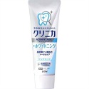 【寶評】日本製 獅王 淨白牙膏130g-規格圖1