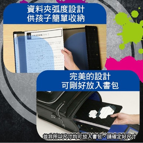 【寶評】日本設計 SONIC 隨身文件夾 分層文件資料夾 資料夾 資料本 GS-1059-細節圖4