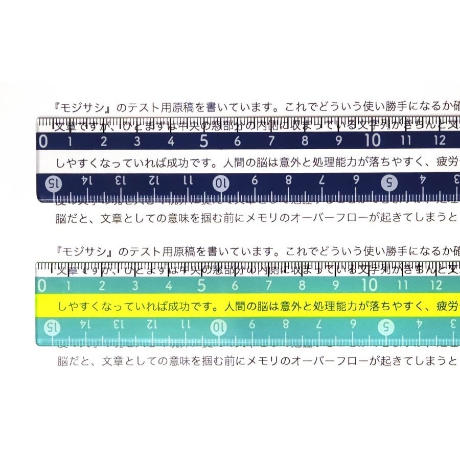 【寶評】日本設計 KUTSUWA 注意力集中閱讀直尺 專心閱讀專用直尺 尺 16cm-細節圖5