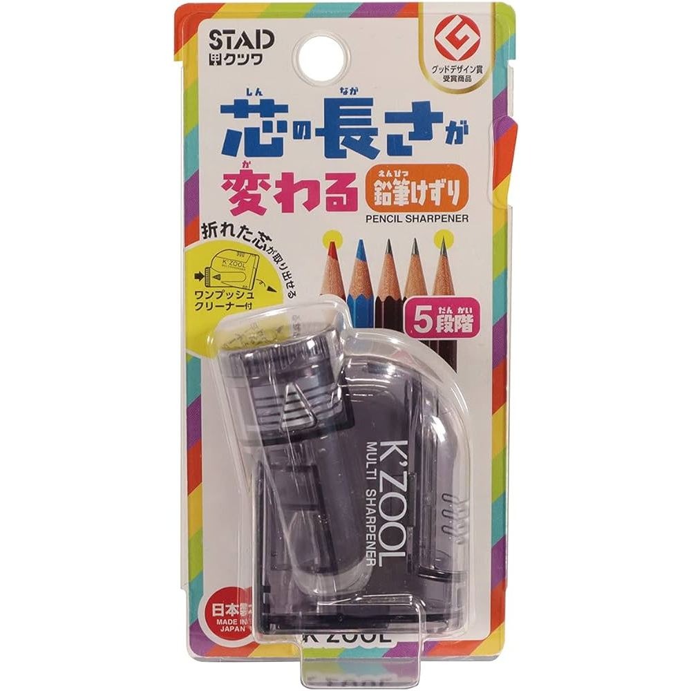 【寶評】日本設計  STAD 五段式 k＇ZOOL 削鉛筆器 削鉛筆機 鉛筆機 鉛筆 色鉛筆皆適用-細節圖4