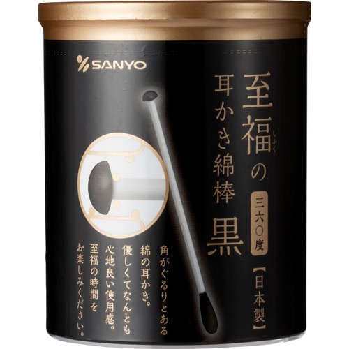 【寶評】日本山洋SANYO 360度耳扒紙軸棉花棒-100支入(黑色)