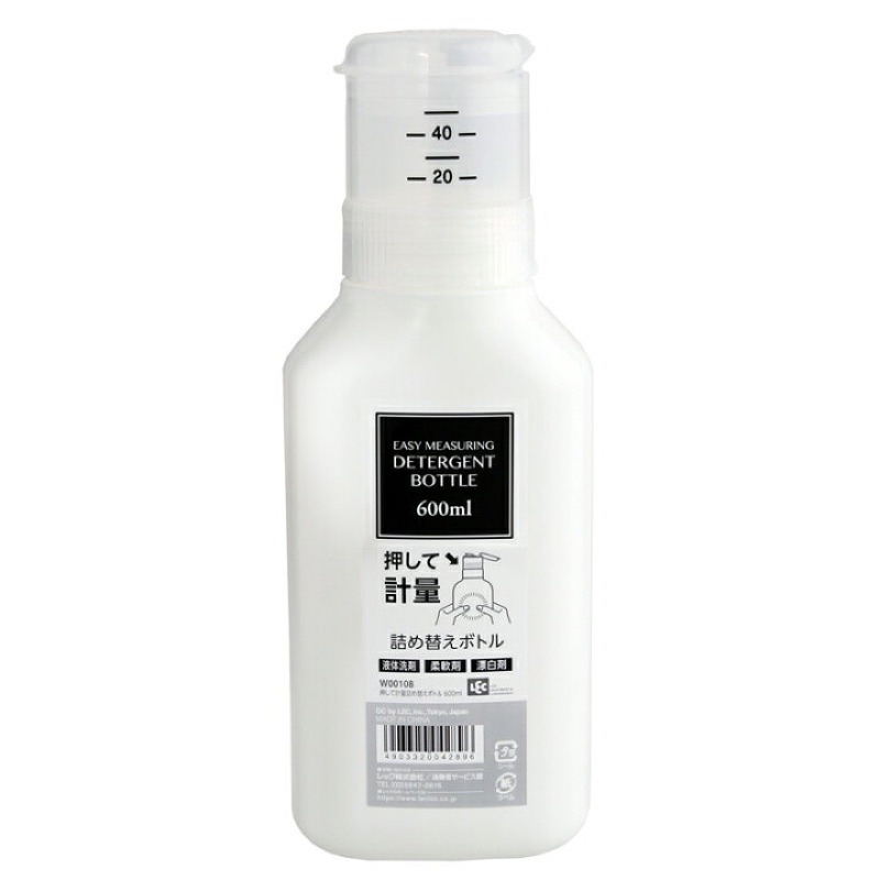 【寶評】日本LEC洗劑計量分裝瓶600ml-細節圖2