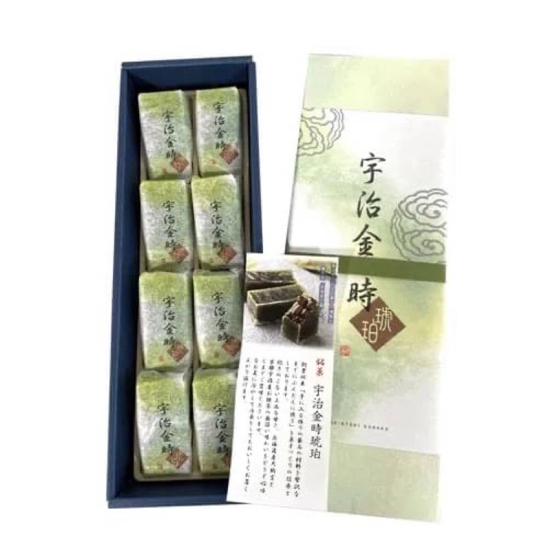 【寶評】616日本限時連線 日本京都 菓子司 宇治金時琥珀 8入 寶評生活好物 iOPEN Mall
