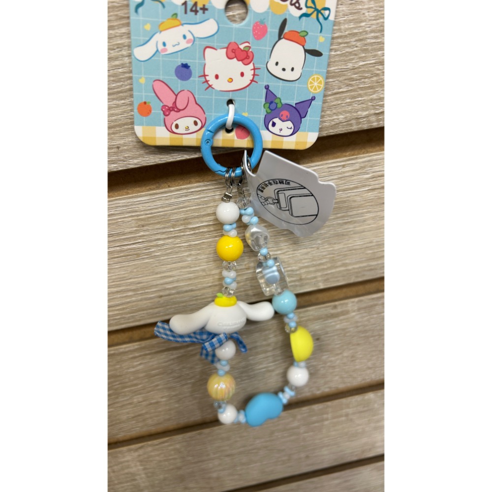 ［寶評］大耳狗手機吊飾鎖圈-細節圖2