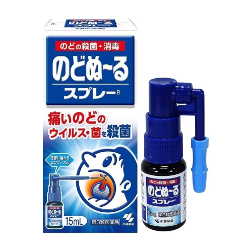 小林製藥 KOBAYASHI 喉嚨噴劑 NODOGLE 15ML