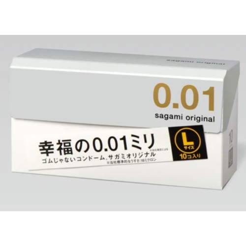 sagami 0.01 L 10入 全新日本公司貨