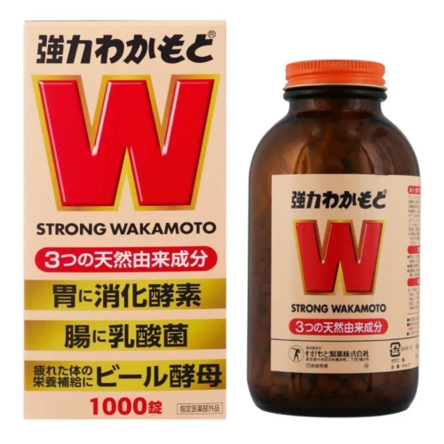 wakamoto 若元錠 1000錠 乳酸菌