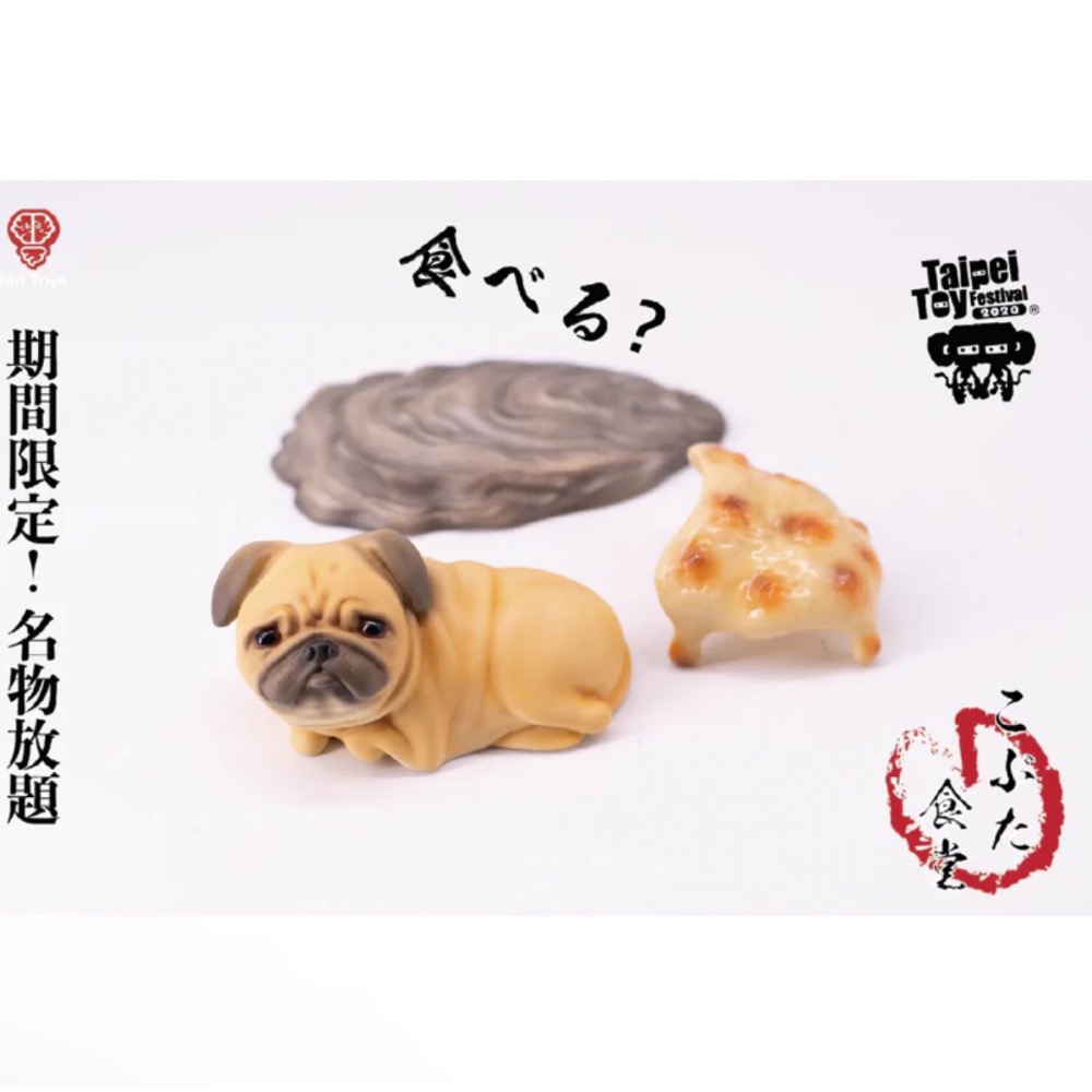 《木木選物》 二手 bid Toys Kobuta Shokudou PUGER 巴蚵 焗烤限定版-細節圖2
