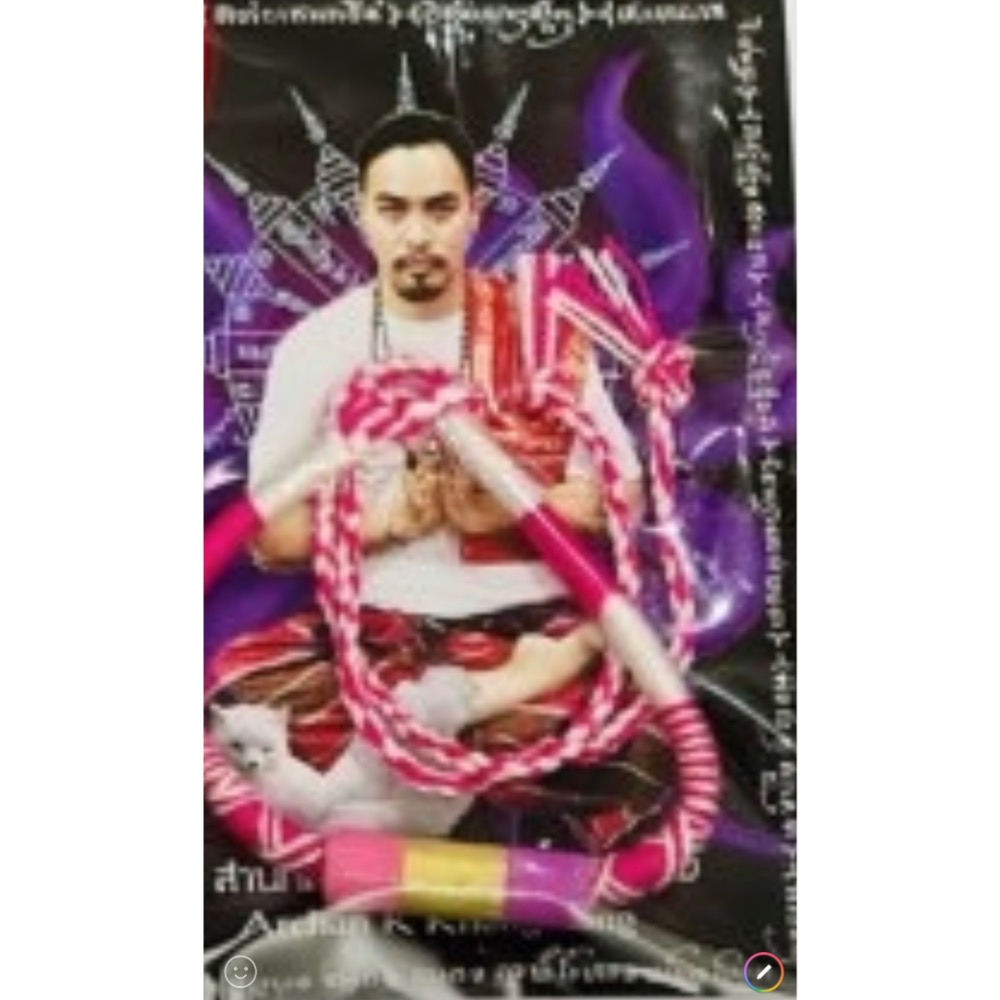 阿贊K變色手繩3代-細節圖3