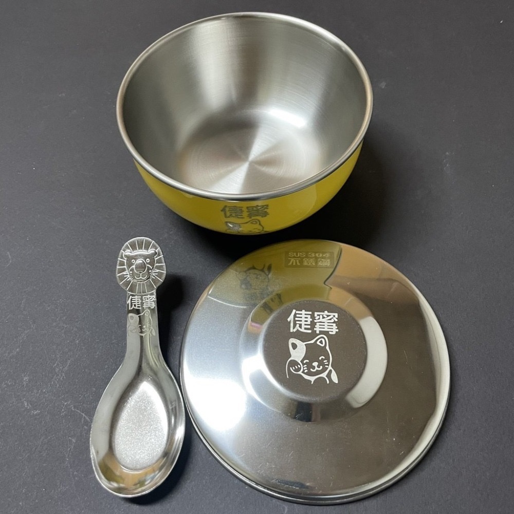客製化雷雕姓名三色碗/寶石牌香醇304、316客製化雷刻兒童碗（含碗蓋匙刻字）/三色碗雷射雕刻/幼兒園/不鏽鋼蓋/姓名-細節圖3