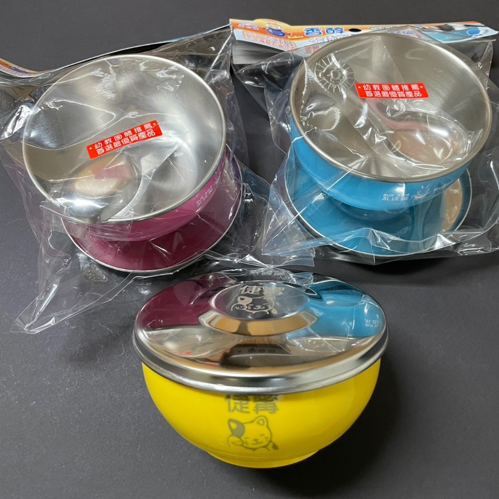 客製化雷雕姓名三色碗/寶石牌香醇304、316客製化雷刻兒童碗（含碗蓋匙刻字）/三色碗雷射雕刻/幼兒園/不鏽鋼蓋/姓名-細節圖4