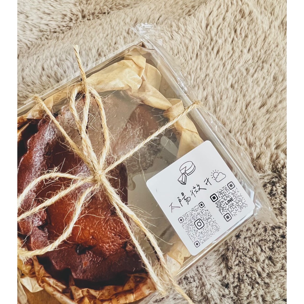 巴斯克乳酪蛋糕（四寸）-細節圖2