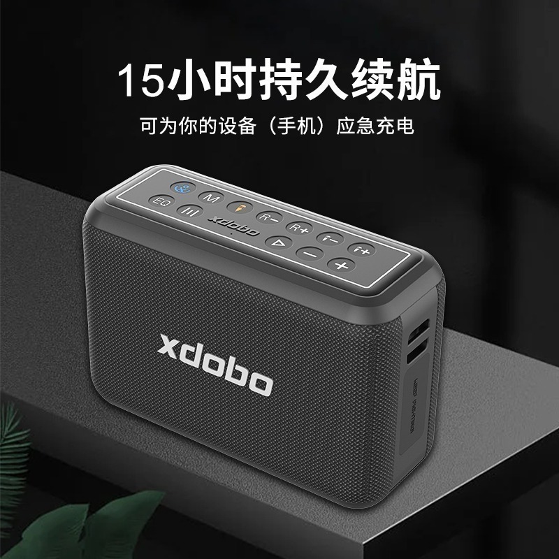 【現貨速發】【廠商商家推薦】喜多寶XDOBO X8 PRO 120W額定功率麥克風K歌有呼吸燈效方便好攜帶-細節圖9