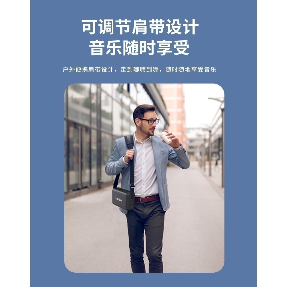 【現貨速發】【廠商商家推薦】喜多寶XDOBO X8 PRO 120W額定功率麥克風K歌有呼吸燈效方便好攜帶-細節圖10