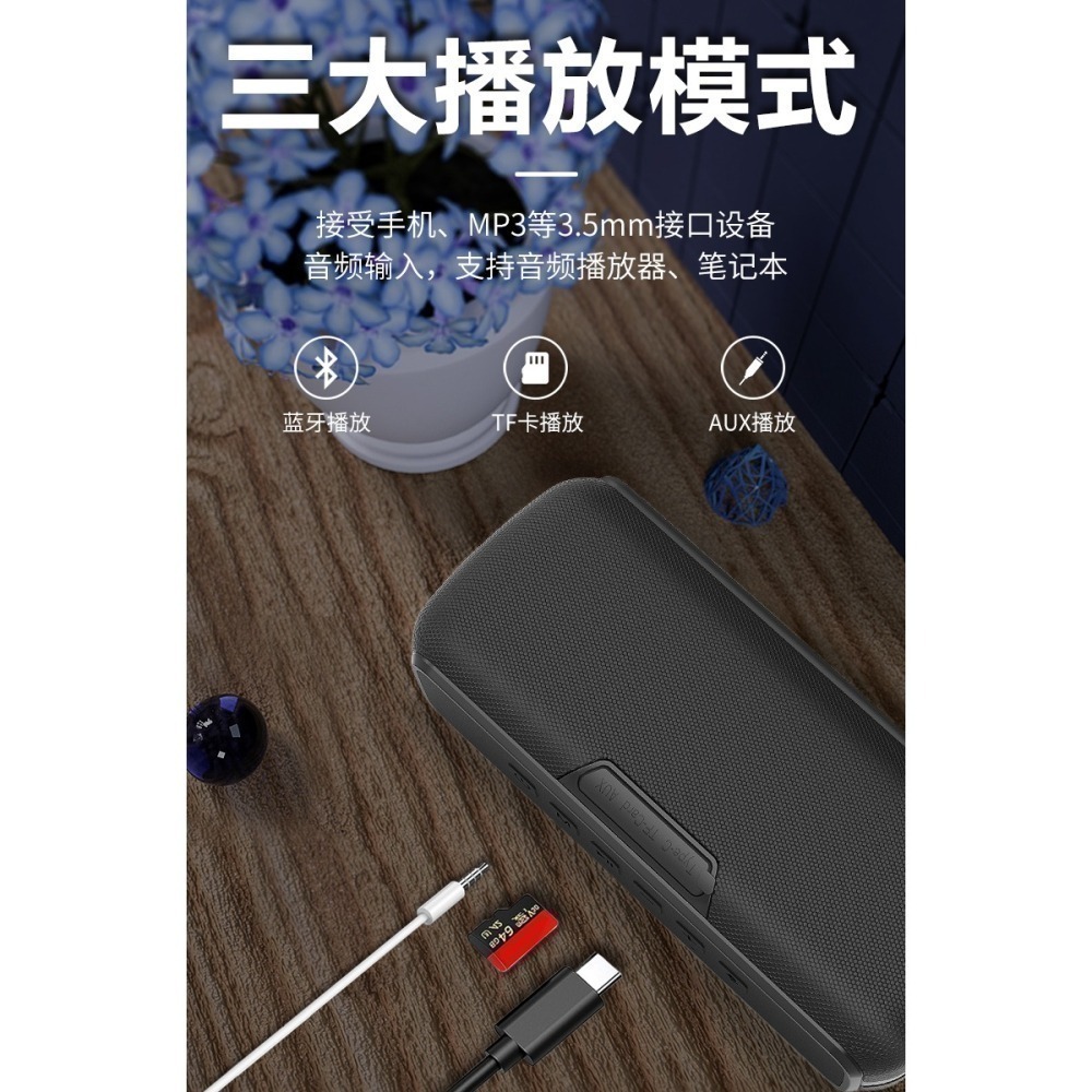 【現貨速發】【商家廠商聯合強力推薦】xdobo喜多寶 x8 60W音箱【X8Ⅱ】新款重低音加強版超高cp值聲音震撼親民價-細節圖6