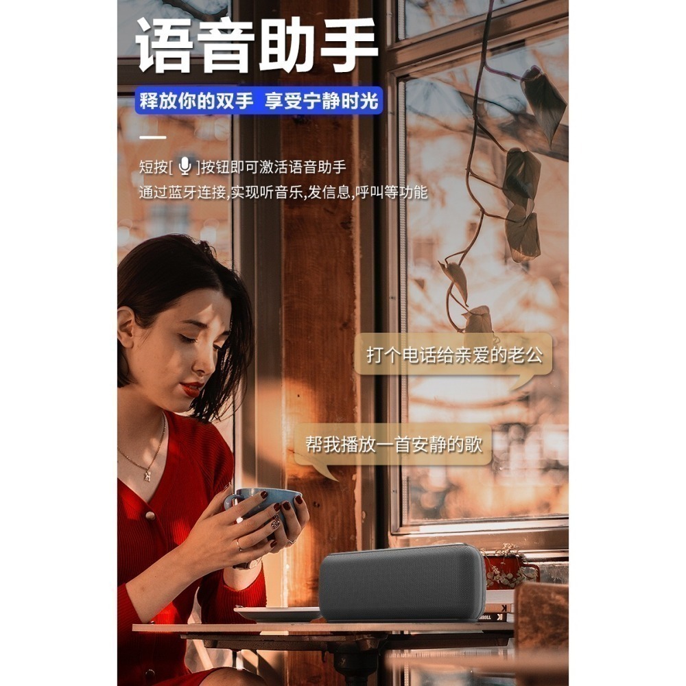 【現貨速發】【商家廠商聯合強力推薦】xdobo喜多寶 x8 60W音箱【X8Ⅱ】新款重低音加強版超高cp值聲音震撼親民價-細節圖9