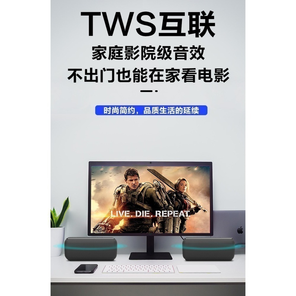 【現貨速發】【商家廠商聯合強力推薦】xdobo喜多寶 x8 60W音箱【X8Ⅱ】新款重低音加強版超高cp值聲音震撼親民價-細節圖4