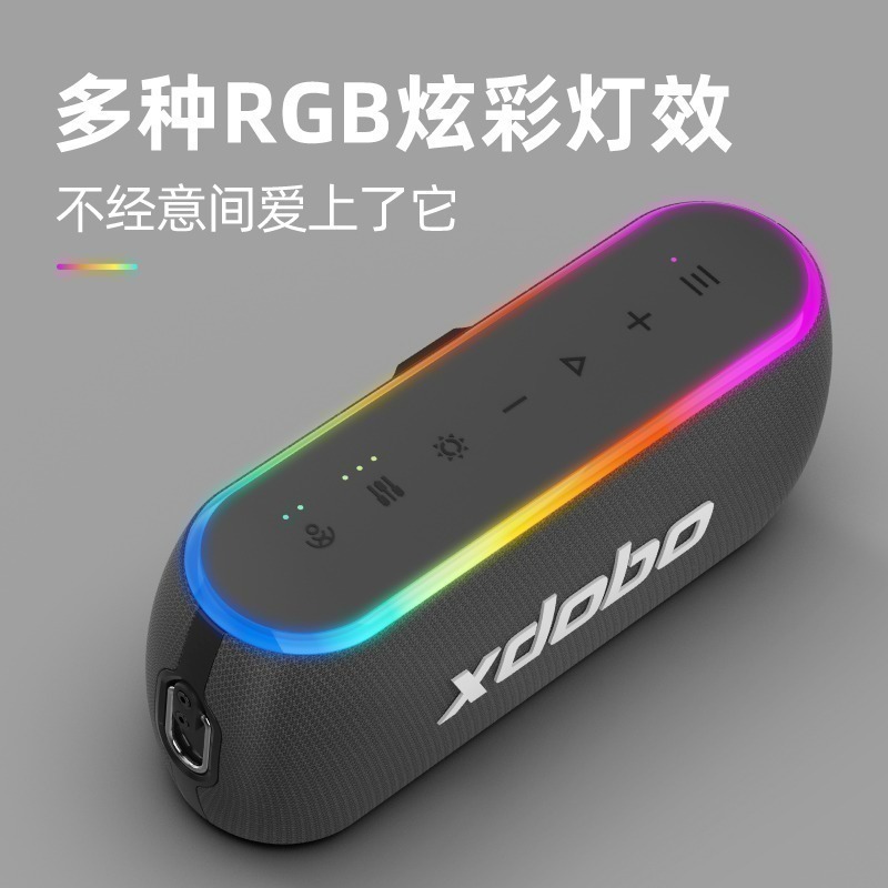 【商家新品現貨推薦】【一律開發票】XDOBO喜多寶X8 60w 三代 全新上市帶氛圍燈重低音戶外音箱-細節圖6
