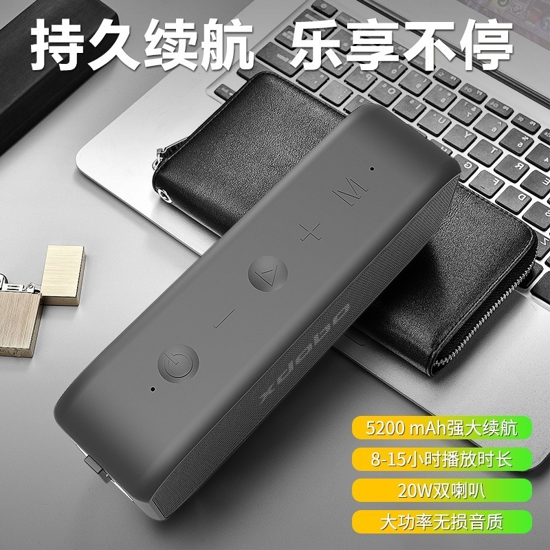 喜多寶 Wing 2020 二代 20w 熱賣款 小巧的長條形設計商家產品一律開發票-細節圖3