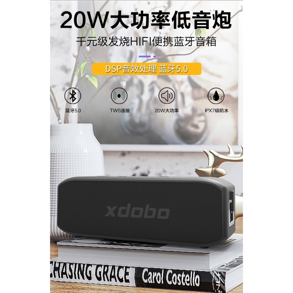 喜多寶 Wing 2020 二代 20w 熱賣款 小巧的長條形設計商家產品一律開發票-細節圖6